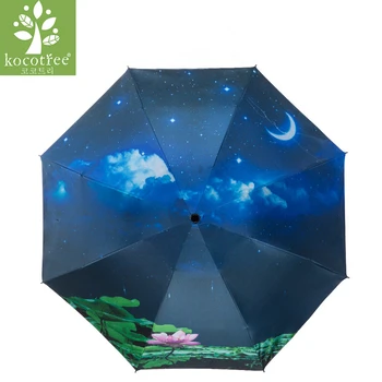 

Kocotree High Quality Man Rain Umbrellas Folding Anti-UV Parasol For Woman Gift Windproof Chinese Ink Painting Big Umbrella