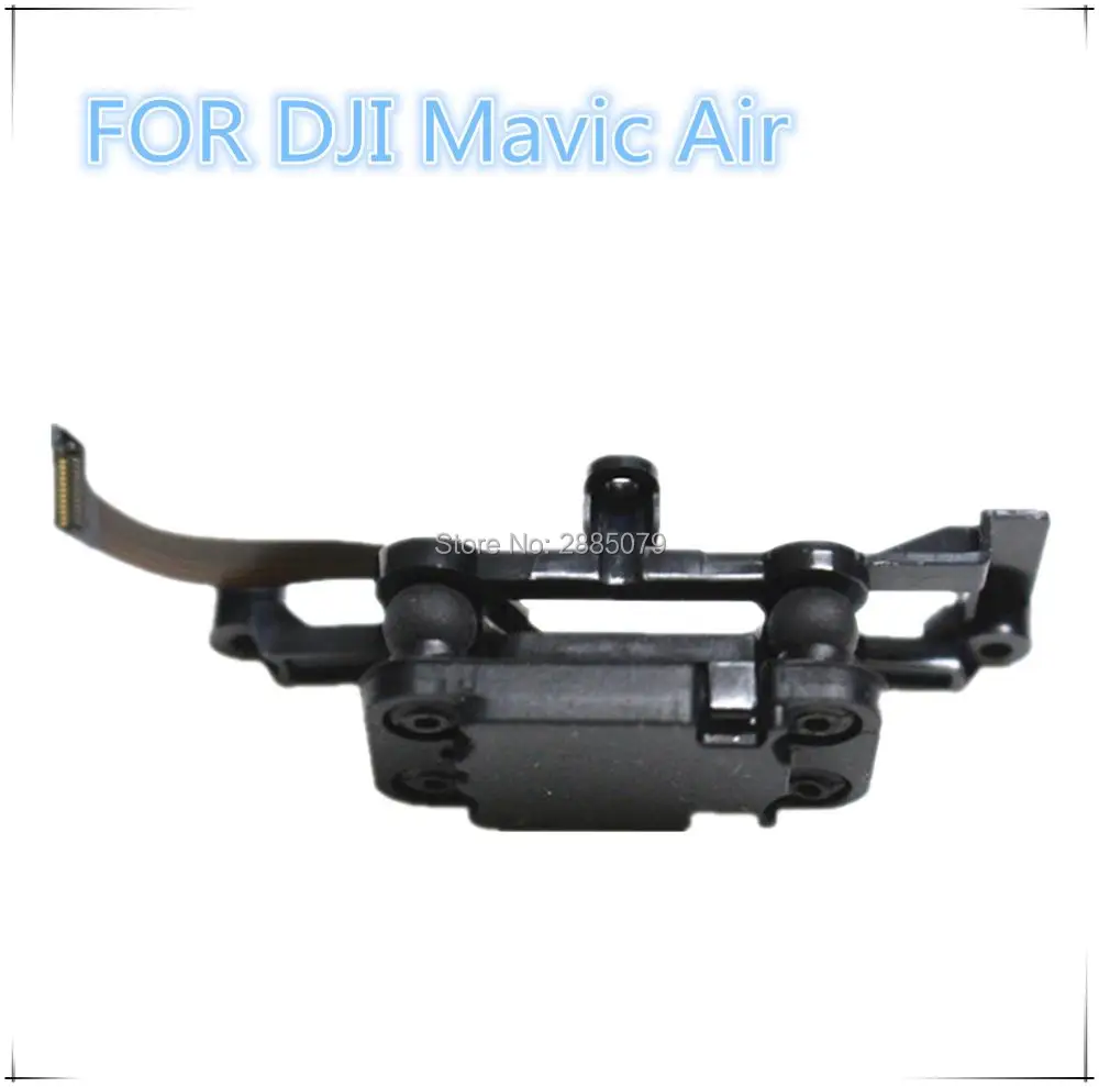 Mavic AirimuIMU (1)_