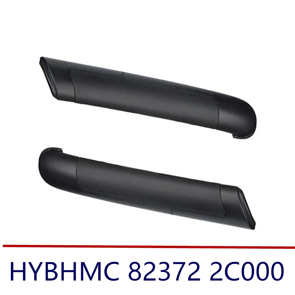 Genuine Hyundai 82380-2C000 Door Grip Handle Assembly Right