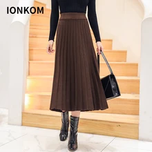 IONKOM эластичная высокая талия элегантная юбка женская одежда Свинг плиссированные до середины икры трикотажные юбки Женская Осенняя повседневная юбка средней длины