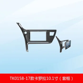 

Chogath car multimedia player android screen frame for Toyota corolla 2017