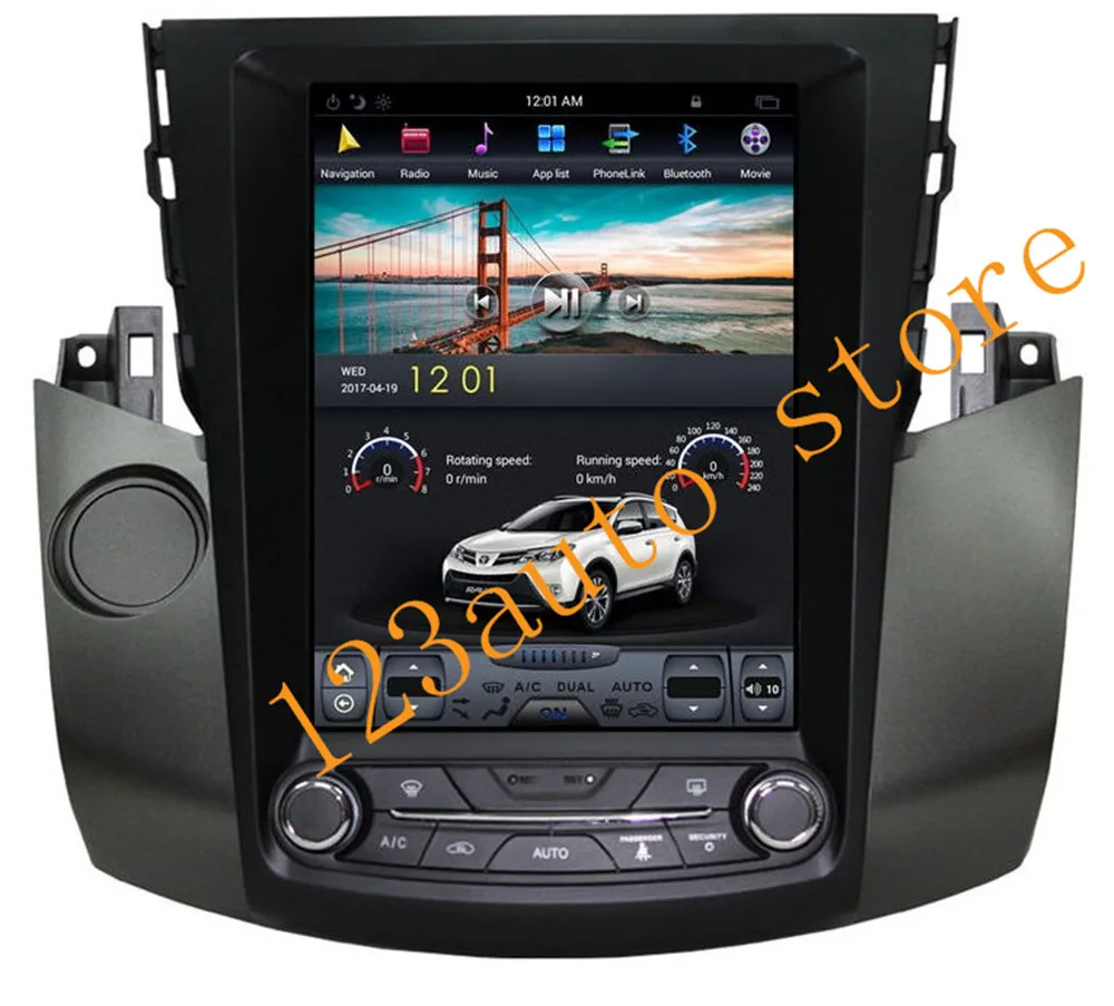 10 4 Vertical Tesla Style Android 7 1 Car Dvd Gps Player Navi For 10 4 Vertical Tesla Style Android 7 1 Car Dvd Gps Player Navi For Toyota Rav4 Rav 2006 2007 2008 2009 2010 2017