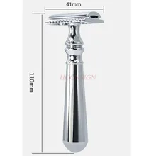 Классическая винтажная традиционная винтажная ручная бритва, Мужская бритва