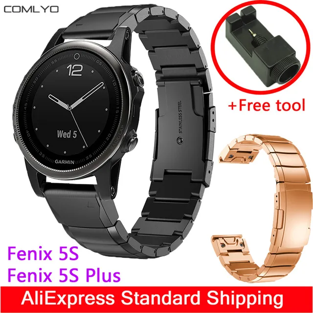 fenix 5s strap size