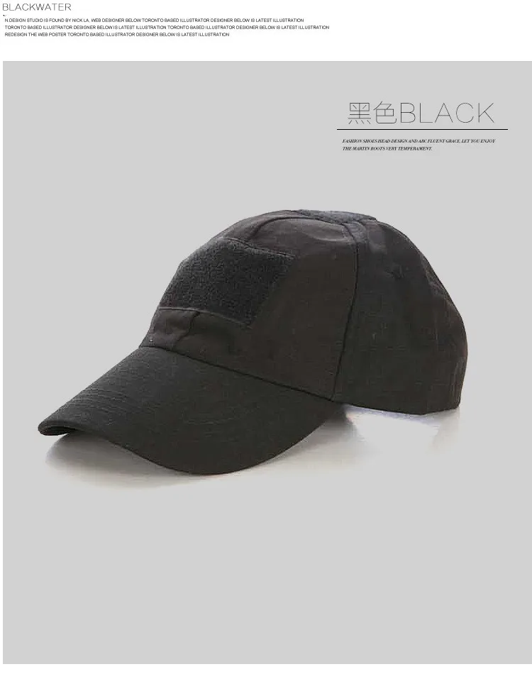 

Rattlesnake PYTHON CP camouflage baseball cap commando cap