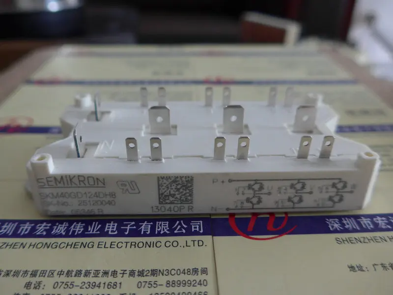 

SKM40GD124DH8module power module