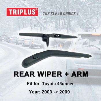 

Rear Wiper Arm with Blade for Toyota 4runner (2003-2009) 12" 300mm, 4 Runner Back Window Windscreen Rear Wiper Blade with Arm