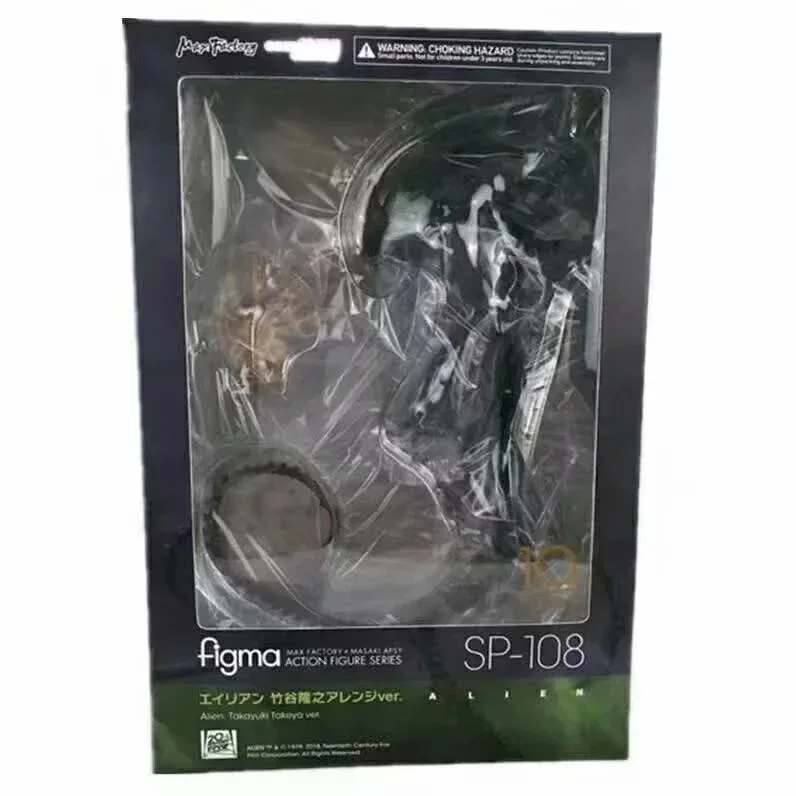 Figma (8)