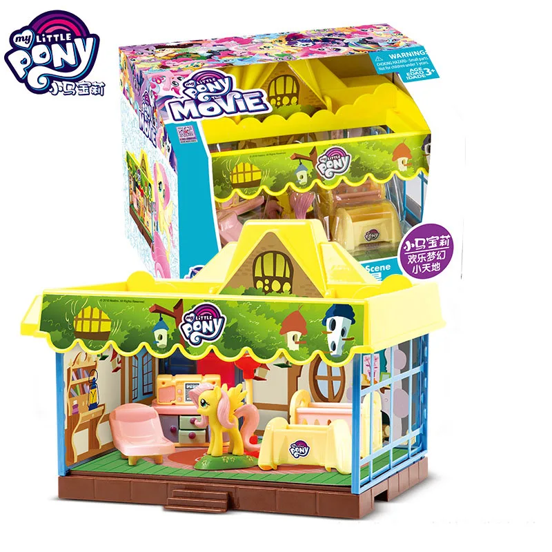 Hasbro My Little Pony экшн игрушка фигурки девочка фиолетовая Луна спальня мягкая