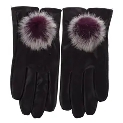 Для женщин Мода PU кожаные кашемир 3 цвета теплые Зимние Перчатки Элегантные Красота подарки фиолетовый