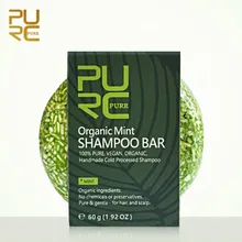 Очищающий шампунь с морскими водорослями морской водоросли холодный шампунь для волос без химических веществ консерванты мыло для ухода за волосами