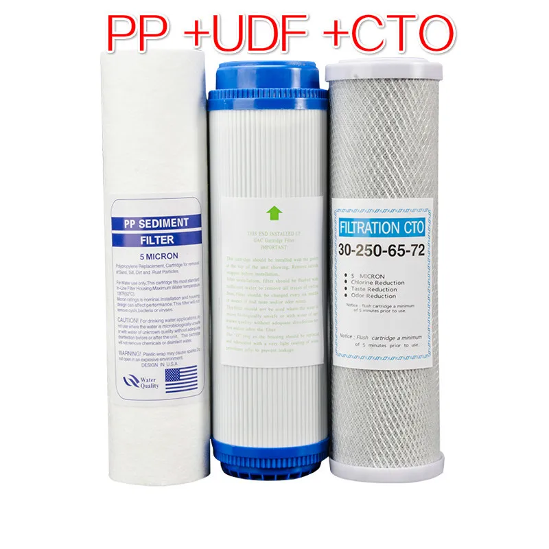 3 шт./лот 10-дюймовый очиститель воды фильтр активированный уголь 123 класса PP хлопок+ UDF+ CTO угольный фильтр