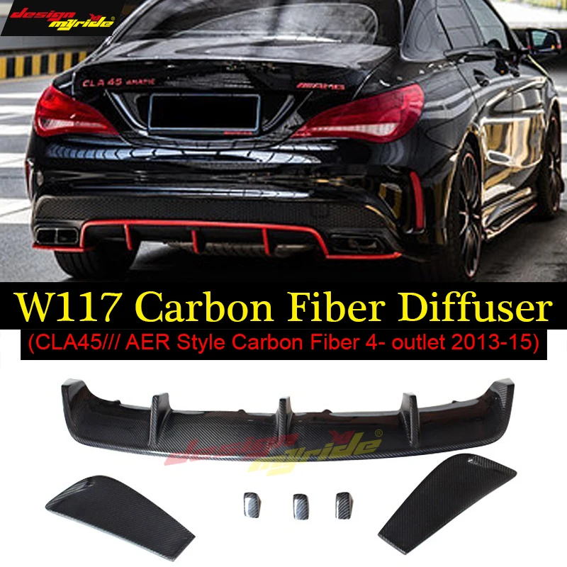 Для Mercedes CLA W117 C117 X117 CLA180 CLA200 CLA250 диффузор заднего бампера R Style Углеволокно прямое