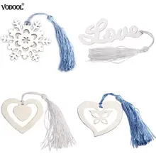 VODOOL нержавеющая сталь Кисточкой Закладки для свадьбы свадебный душ подружки невесты подарки сердце любовь Снежинка в форме металлическая Закладка для книги