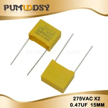 10 шт. 470nF конденсатор с алюминиевой крышкой, X2 конденсатор с алюминиевой крышкой, 275VAC шаг 15 мм X2 полипропиленовый пленочный конденсатор с алюминиевой крышкой, 0,47 мкФ