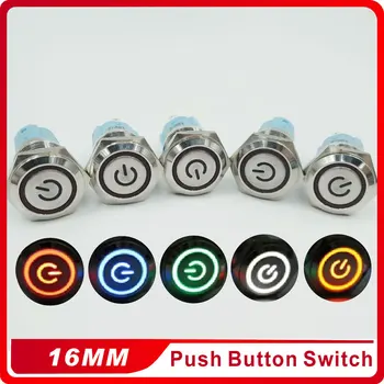 

Wholesale 16mm Metal Momentary Push Button Switch LED 3V5V 12V 24V 220V Waterproof Car Auto Engine PC Power Start