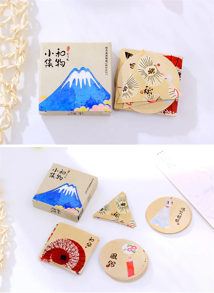 40 шт. винтажная Классическая японская бумага в японском стиле, декоративная наклейка для этикеток, клейкая наклейка для скрапбукинга, Escolar Shcool Supply