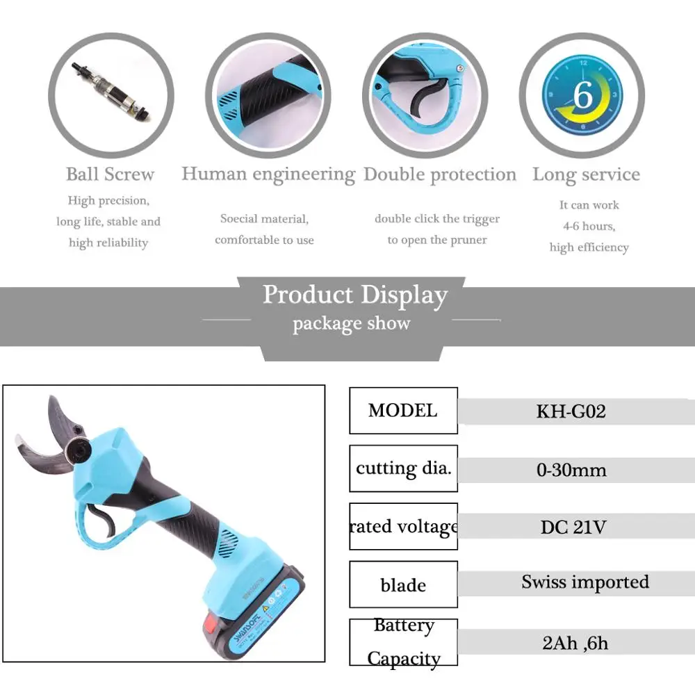 Ножницы для обрезки виноградных лоз литиевая батарея привод беспроводной дизайн рабочих часов 6 часов, две батареи садовые инструменты