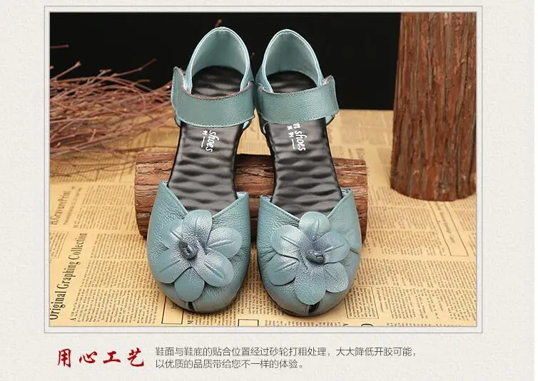 QQ20170920221350