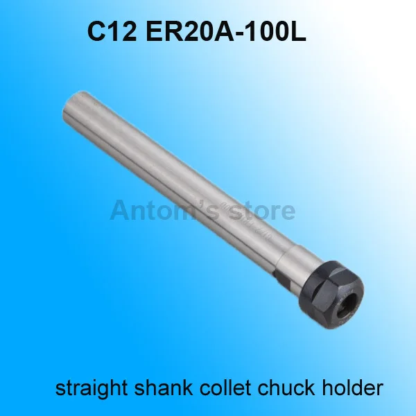 Free shipping straight shank ER collet chuck C12 ER20A 150L Clamping Range :1-13mm .Precision:0.008mm | Инструменты