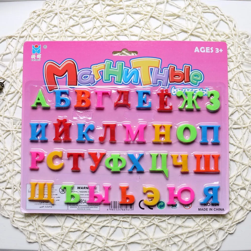 

33 pcs Russian Alphabet Magnetic Letters Fridge, Refrigerator Message Board for Kids Educational & Language Learning Toys
