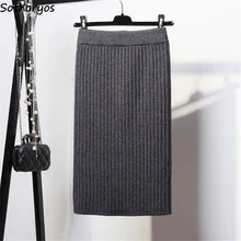 Юбки Женские вязанные с высокой талией Длинные однотонные простые универсальные юбки в Корейском стиле Женское зимнее модное высококачественное мягкое прямое