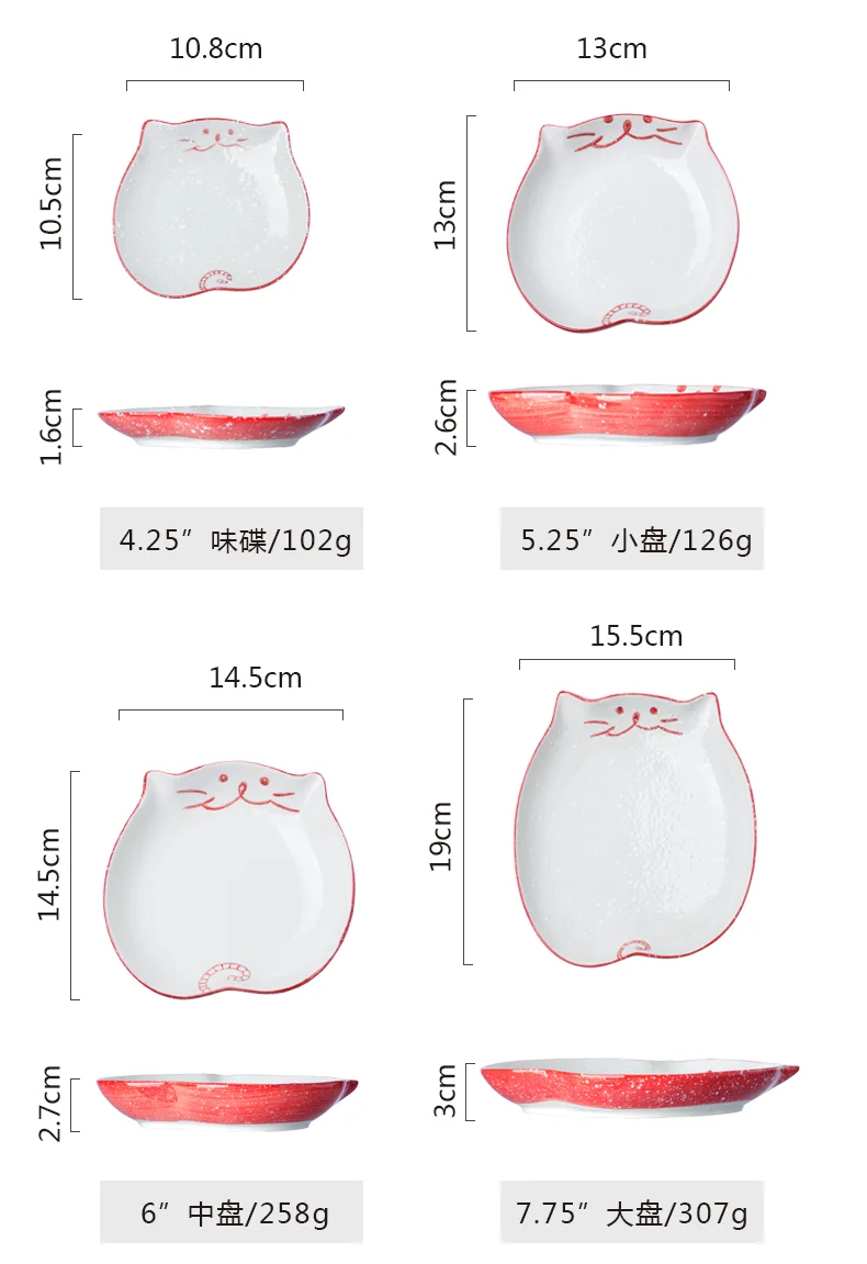 Кошка блюдо творческая личность салат вместо домашних керамических блюд прекрасные закуски. Тарелка мультяшный поднос для завтрака