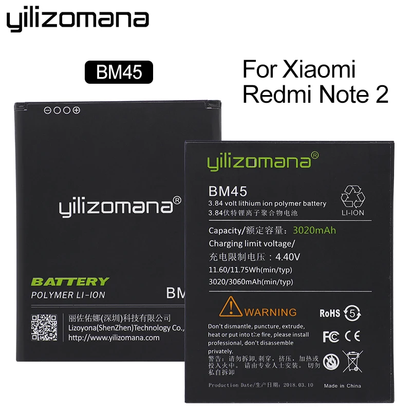 

YILIZOMANA Li-ion Battery BM45 For Xiaomi RedMi Note 2 Bateria Hongmi Red Rice Note2 3000mAh High Capacity Batteries
