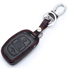 Genuine Leather Car Key Case For Hyundai Elantra I10 I30 Ix35 Solaris Azera Elantra Grandeur Ig Accent Santa Fe Kona 2018 Cover