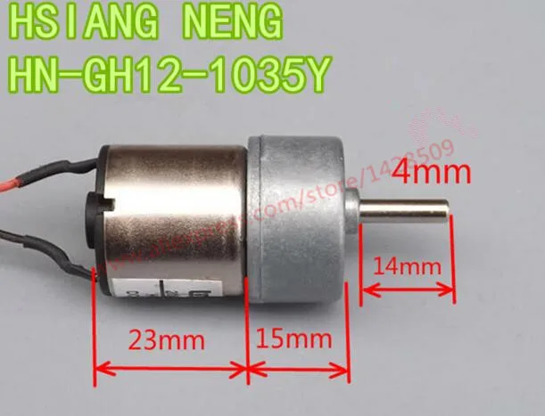 DC 12V 116RPM Small Full Metal Gear Box DC Motor Gear Reducer DIY Robot Car 56:1
