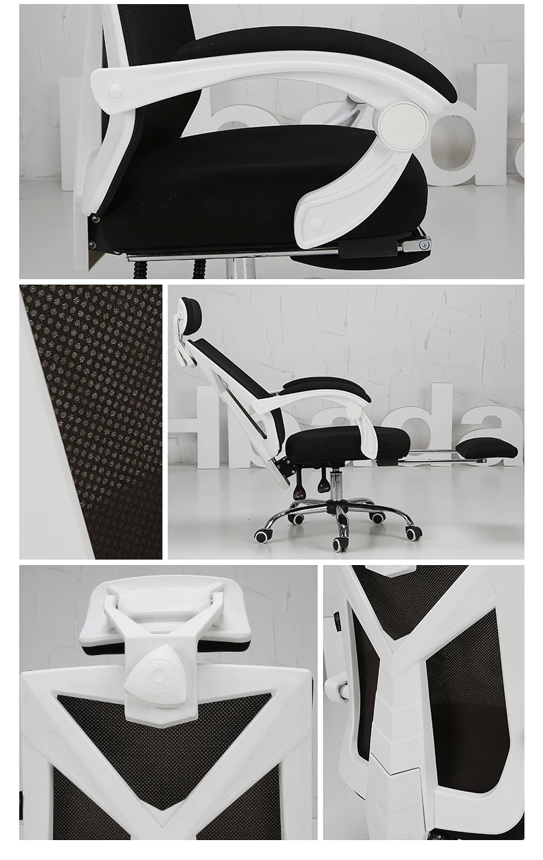 Wb #3421 черно-белый тон компьютера домашней игровой поворотный эргономичный стул, офисное кресло игры