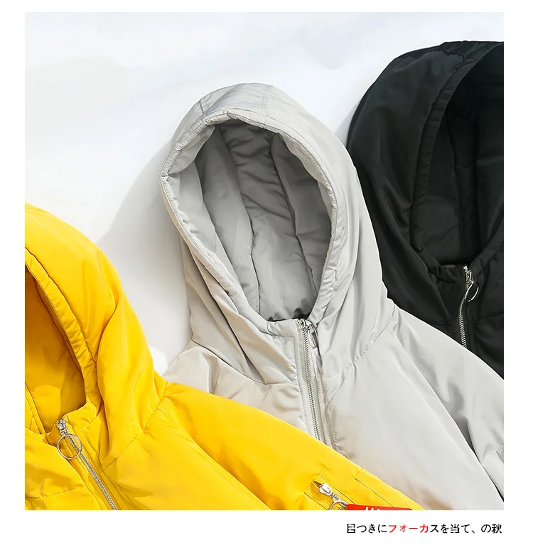 2018 зима осень для мужчин повседневное с капюшоном термальность Куртка парка пальто Фирменная Новинка модные однотонные куртк