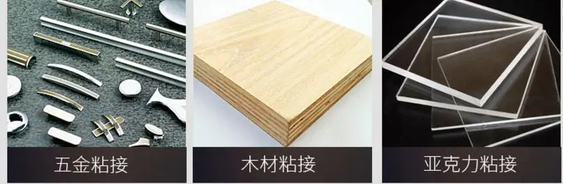 QQ20180811173115