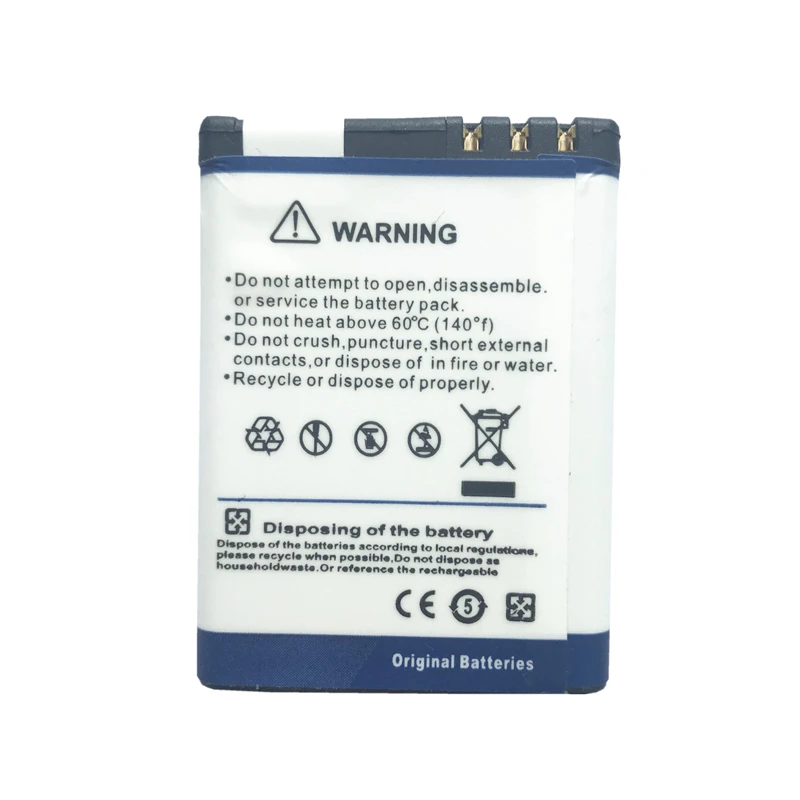 Аккумулятор LOSONCOER 2000 mAh BL-5BT BP/5BT для Nokia 7510 2600c 2608 7510A N75 Batterie Bateria