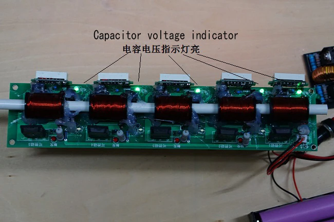 Third generation multi-level electromagnetic gun