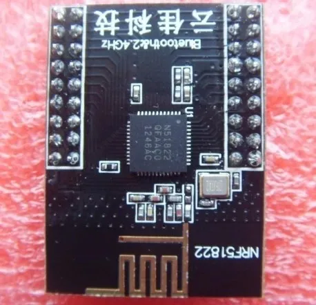 Bluetooth проекты и программы сердечного ритма/Bluetooth 4 0/NRF51822/CC2540/CC2541 | Электронные