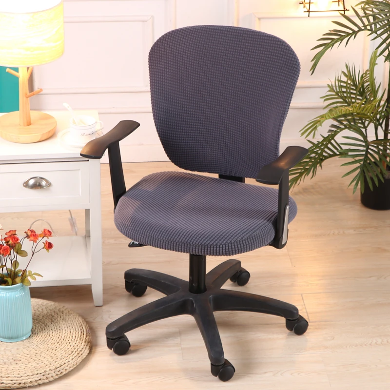 

Betterhouse New Arrival Stretchable Swivel Chair Cover Thicken Polar Fleece Armchair Protector for Computer Office Rotating Lift