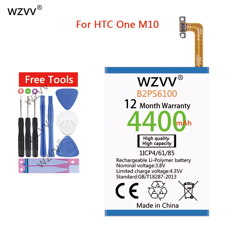 

wzvv 4400mAh Li-Polymer battery B2PS6100 for HTC One M10 10/10 Lifestyle M10H Batteries