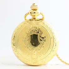 Luxury Golden Quartz Men FOB Women Steampunk Gift Pocket Watch Cool Fashion Vintage Relogio Masculino
