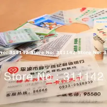 Пользовательский логотип для защитный прозрачный пластиковый рукав для визитные карточки, ПВХ