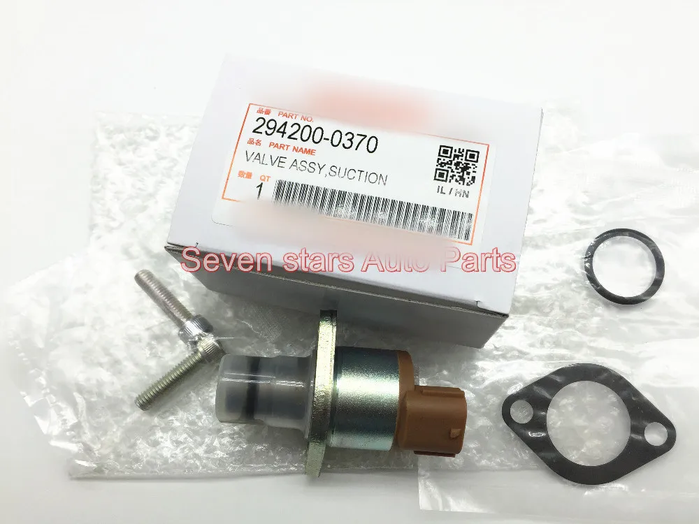Diesel Suction Control Valve (scv) For Isuzu Oem 2942000370 Engine