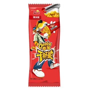 CgQCslElf5eATzVVAABtpgFMfS889800