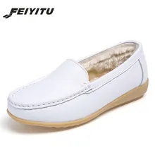 FeiYiTu/Модная женская обувь из натуральной кожи; теплая женская обувь на плоской подошве без застежки; женская обувь для вождения; теплая зимняя обувь для мам