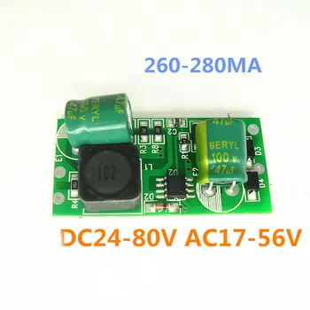 

Electric Vehicle DC24-80V Step-down Driver Output 1-8W LED Constant Current Drive Power Supply with IC for Emergency Lamp 20pcs