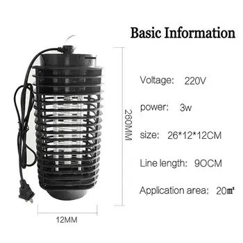 

US/EU Plug LED Mosquito Killing Lamp Electric Bug Zapper Anti-Mosquito Light Insect Trap Pest Control For Home Bedroom Outdoor