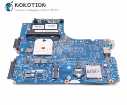 NOKOTION материнская плата для ноутбука hp Probook 4445 s 4545 s 683600-001 683600-601 48.4SM01.011 основная плата разъем FS1 DDR3