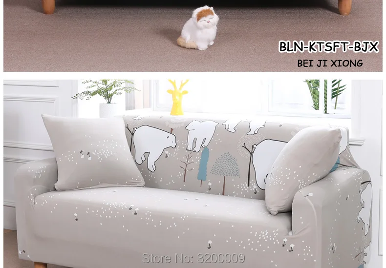 Cartoon-sofa-cover_12_02