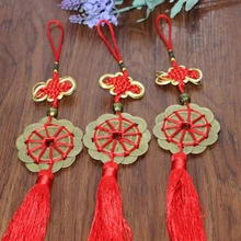 10 счастливый древний Плетеный китайский узел, сделанный вручную фэн-шуй монеты защита достатка домашний Декор автомобиля