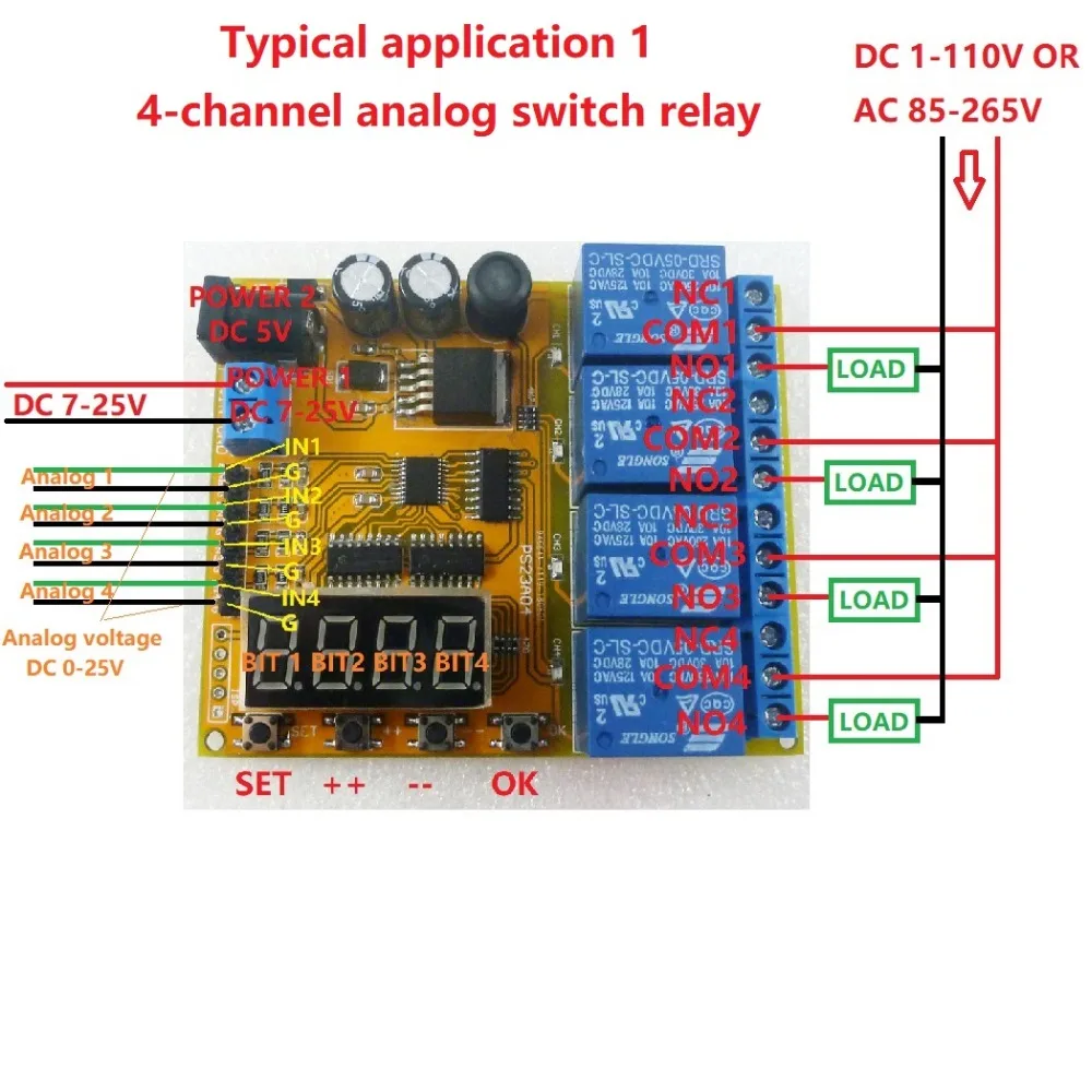 DYKB 4CH 3 7 V 4 2 12V 14 8 24V свинцово кислотная Ni Cd MH Li Ion PO литиевая батарея Зарядка