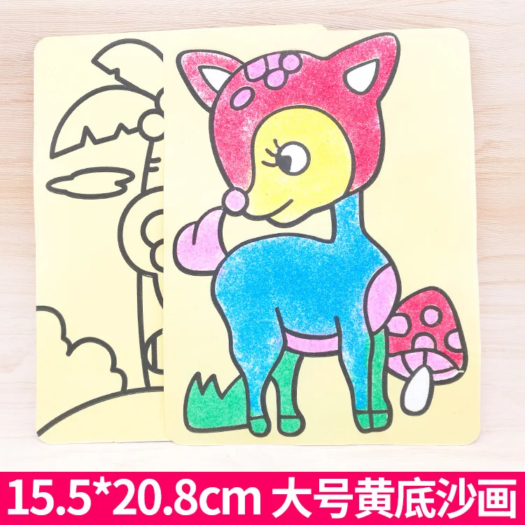 

Toys for Children color Sand Drawing Paper Card Picture for Sand Painting Drawing Art Toys DIY Children Education Toy